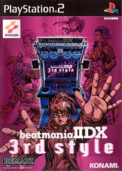  BeatMania IIDX 3rd Style (2000). Нажмите, чтобы увеличить.