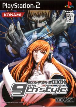  BeatMania IIDX 9th Style (2005). Нажмите, чтобы увеличить.