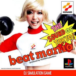  BeatMania: The Sound of Tokyo (2001). Нажмите, чтобы увеличить.