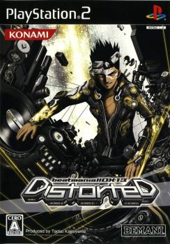  Beatmania IIDX 13: DistorteD (2007). Нажмите, чтобы увеличить.