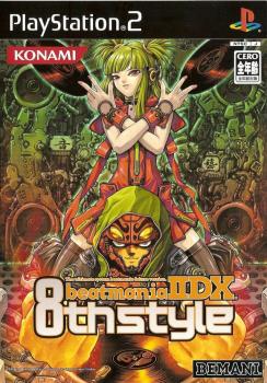  Beatmania IIDX 8th Style (2004). Нажмите, чтобы увеличить.