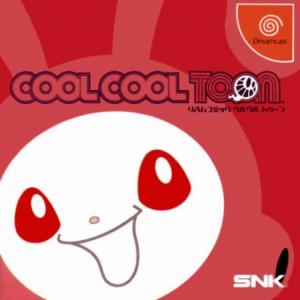  Cool Cool Toon (2000). Нажмите, чтобы увеличить.