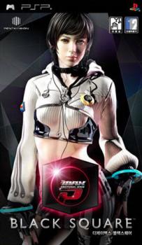  DJ Max Portable - Black Square ,. Нажмите, чтобы увеличить.