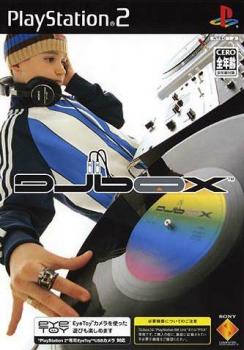  DJbox (2004). Нажмите, чтобы увеличить.