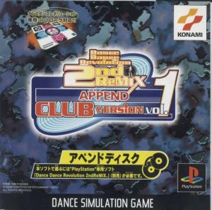  Dance Dance Revolution 2nd Remix Append: Club Version Vol. 1 (1999). Нажмите, чтобы увеличить.