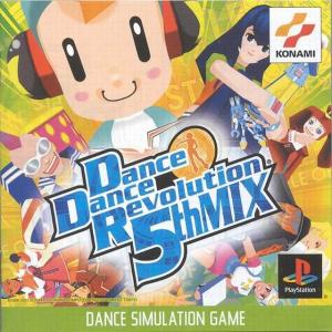  Dance Dance Revolution 5th Mix (2001). Нажмите, чтобы увеличить.