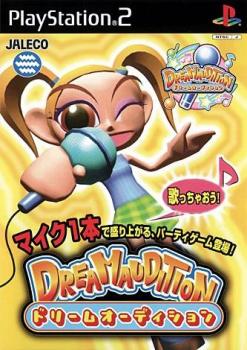  Dream Audition (2000). Нажмите, чтобы увеличить.