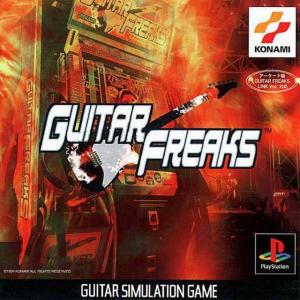  Guitar Freaks (1999). Нажмите, чтобы увеличить.