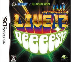  Hudson x GReeeeN Live!? DeeeeS!? (2010). Нажмите, чтобы увеличить.