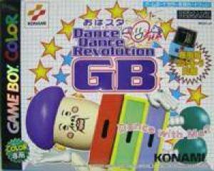  Oha Star Dance Dance Revolution GB (2001). Нажмите, чтобы увеличить.