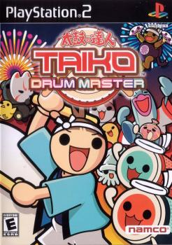  Taiko Drum Master (2004). Нажмите, чтобы увеличить.