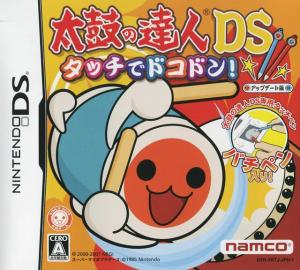  Taiko no Tatsujin DS (2007). Нажмите, чтобы увеличить.