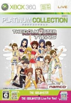  The Idolm@ster: Twins (2009). Нажмите, чтобы увеличить.