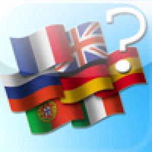  100 World Flags (2009). Нажмите, чтобы увеличить.