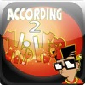  According 2 Hip-Hop (2009). Нажмите, чтобы увеличить.