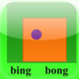  Bing Bong (2009). Нажмите, чтобы увеличить.