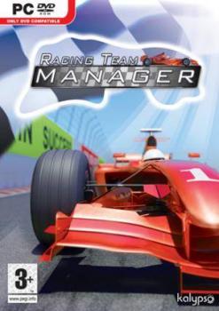  Formula 1 Manager (1996). Нажмите, чтобы увеличить.