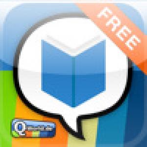  Dinner furs Gehirn (2009). Нажмите, чтобы увеличить.