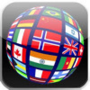  Geopolis (2009). Нажмите, чтобы увеличить.