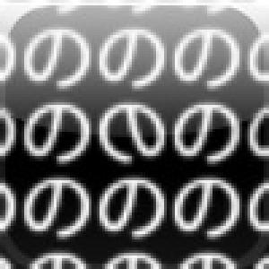  Gestaltzerfall (2009). Нажмите, чтобы увеличить.