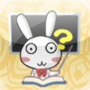  Quiz-To (2010). Нажмите, чтобы увеличить.