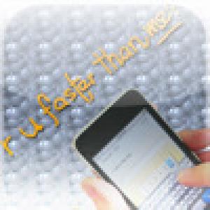  SMS-Battle (2009). Нажмите, чтобы увеличить.