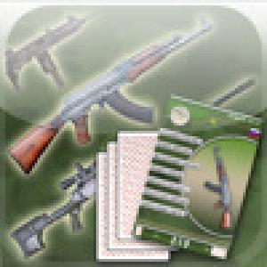  Super Trumps Guns (2009). Нажмите, чтобы увеличить.