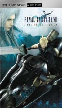  Final Fantasy VII: Advent Children (2006). Нажмите, чтобы увеличить.
