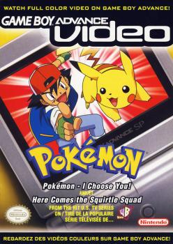  Pokemon I Choose You / Squirtle Squad Game Boy Advance Video (2004). Нажмите, чтобы увеличить.
