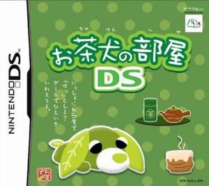  Dogz: Happy House (2006). Нажмите, чтобы увеличить.