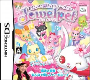  Jewel Pet: Kawaii Mahou no Fantasy (2009). Нажмите, чтобы увеличить.