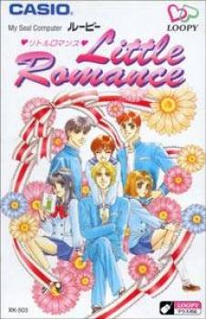  Little Romance (1996). Нажмите, чтобы увеличить.