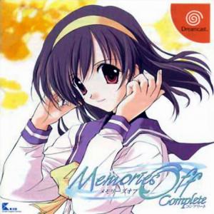  Memories Off Complete (2000). Нажмите, чтобы увеличить.