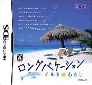  My Pet Dolphin 2 (2008). Нажмите, чтобы увеличить.