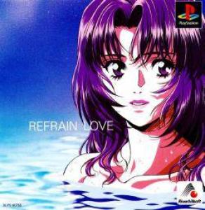  Refrain Love (1999). Нажмите, чтобы увеличить.