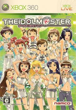  The Idolm@ster (2007). Нажмите, чтобы увеличить.