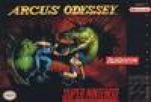  Arcus Odyssey (1993). Нажмите, чтобы увеличить.