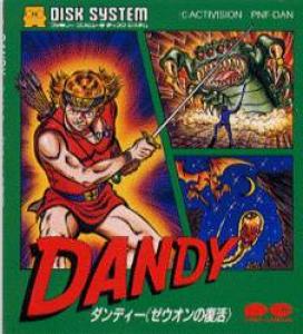  Dandy: Zeuon No Fukkatsu (1988). Нажмите, чтобы увеличить.