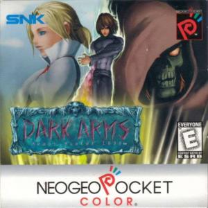  Dark Arms (1999). Нажмите, чтобы увеличить.