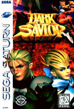  Dark Savior (1996). Нажмите, чтобы увеличить.