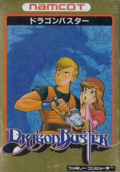  Dragon Buster (1987). Нажмите, чтобы увеличить.