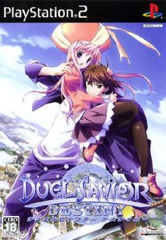  Duel Savior Destiny (2005). Нажмите, чтобы увеличить.