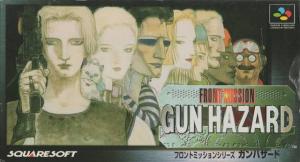  Front Mission: Gun Hazard (1996). Нажмите, чтобы увеличить.