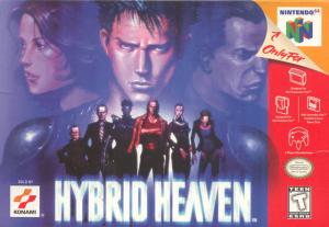  Hybrid Heaven (1999). Нажмите, чтобы увеличить.