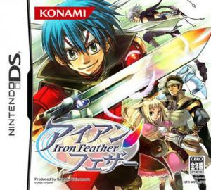  Iron Feather (2006). Нажмите, чтобы увеличить.