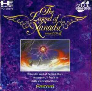  Kaze no Densetsu Xanadu II (1995). Нажмите, чтобы увеличить.