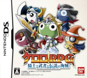  Keroro RPG: Kishi to Musha to Densetsu no Kaizoku (2010). Нажмите, чтобы увеличить.