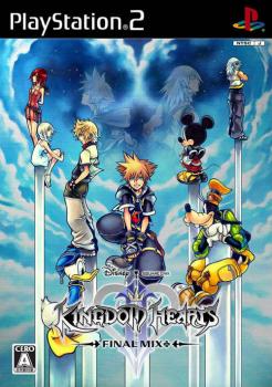  Kingdom Hearts II: Final Mix + (2007). Нажмите, чтобы увеличить.