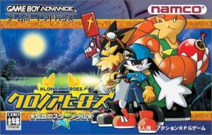  Klonoa Heroes: Densetsu no Star Medal (2002). Нажмите, чтобы увеличить.