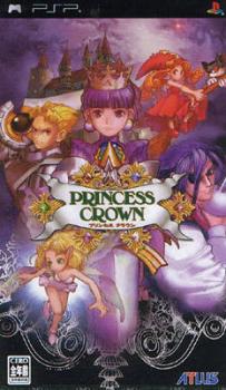  Princess Crown (2005). Нажмите, чтобы увеличить.